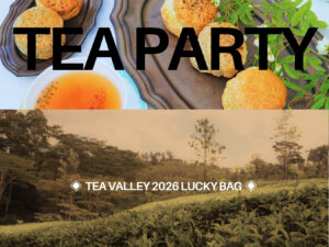 ◈TEA VALLEY2026LUCKY BOX◈【TEA PARTY】￥7,000
