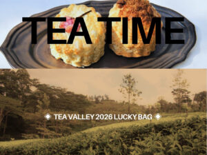 ◈TEA VALLEY2026LUCKY BOX◈【TEA TIME】￥4,000